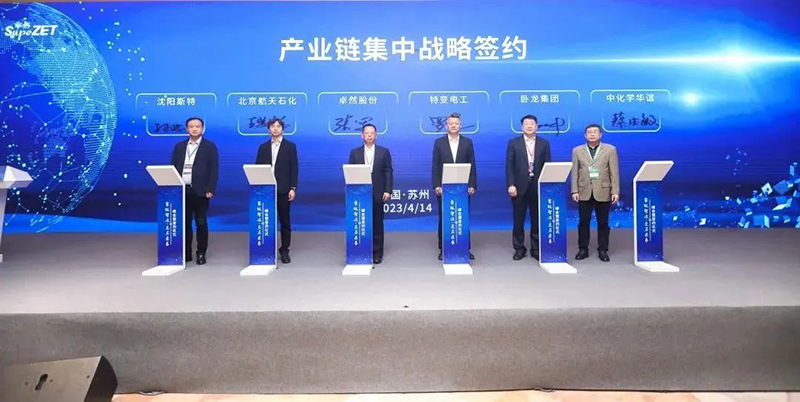 “聚链智造”引领产业集聚发展 创世大发与多家企业达成战略合作