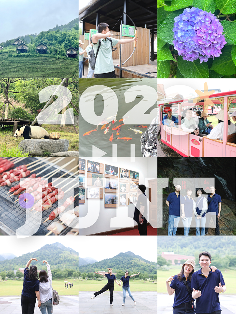 心心念廿 相伴创世大发 | 与德清相约 贺廿载诞辰