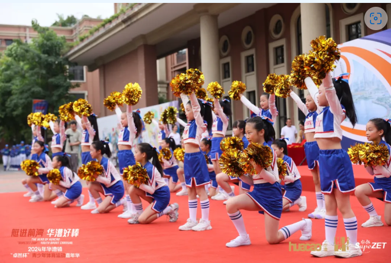 【分院动态】华漕：践行社会责任，关注青少年成长，这家春申金字塔人才企业这样做......