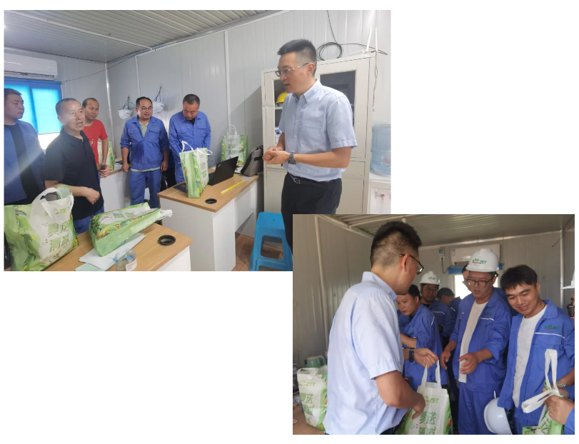 关怀一线 致敬匠心 | 创世大发开展项目现场夏日“送清凉”慰问活动 关怀一线 致敬匠心 | 创世大发开展项目现场夏日“送清凉”慰问活动