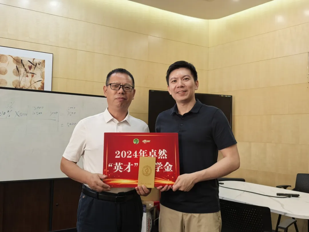 同心同向 造炬成阳 | 创世大发2024年第三季度动态速览 同心同向 造炬成阳 | 创世大发2024年第三季度动态速览